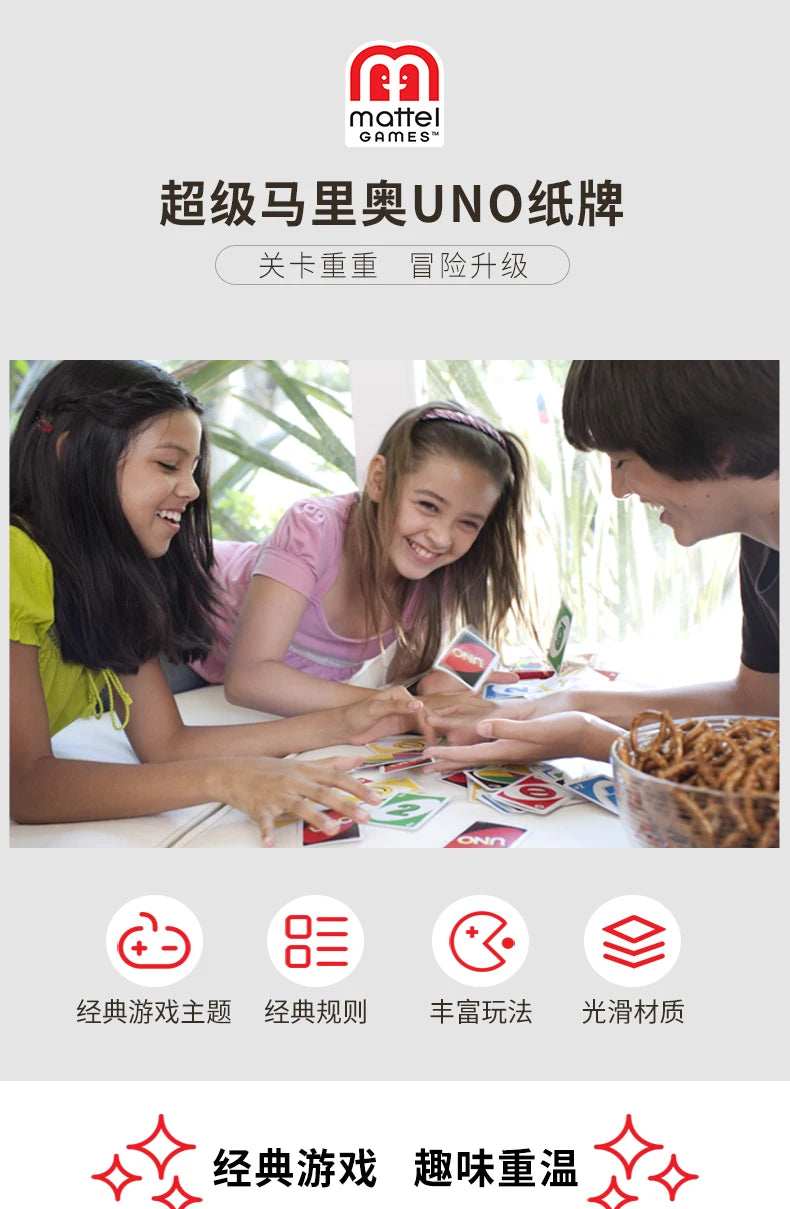 Uno Original Roja – 112 Cartas, Portátil y Perfecto para Jugar con Amigos