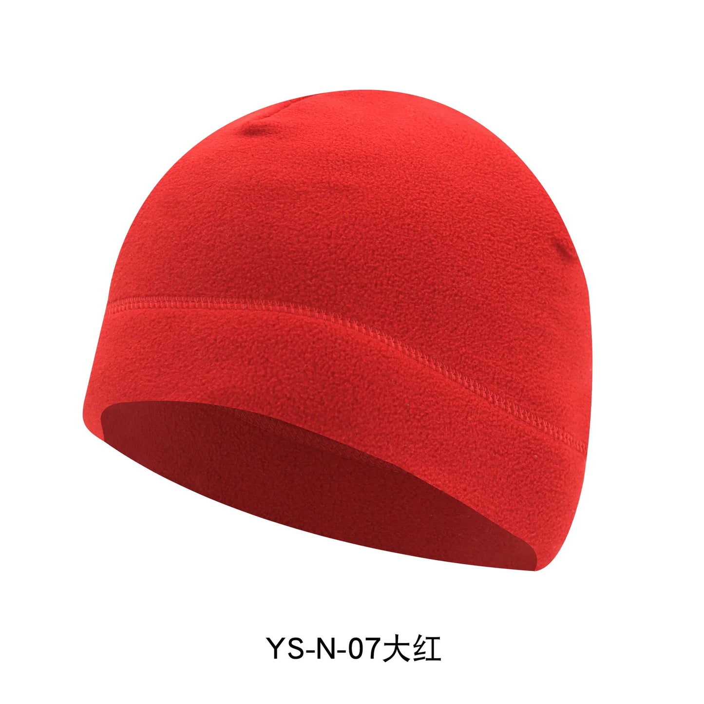 Outdoor Fleece Hat Men Winter Hat Tactical Hat Camping Beanies fishing Women Warm Windproof Cycling Hunting Hat