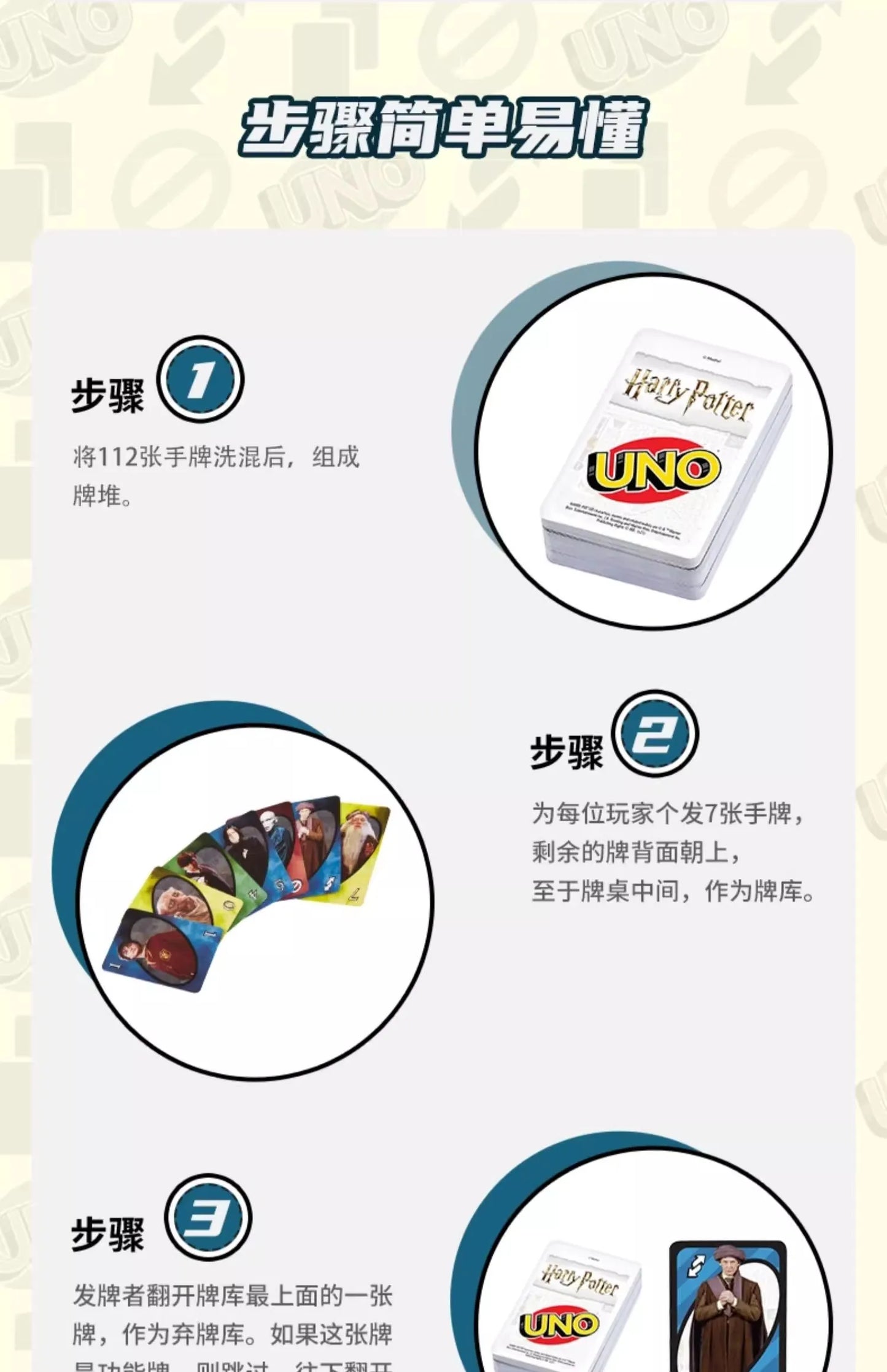 Uno Original Roja – 112 Cartas, Portátil y Perfecto para Jugar con Amigos