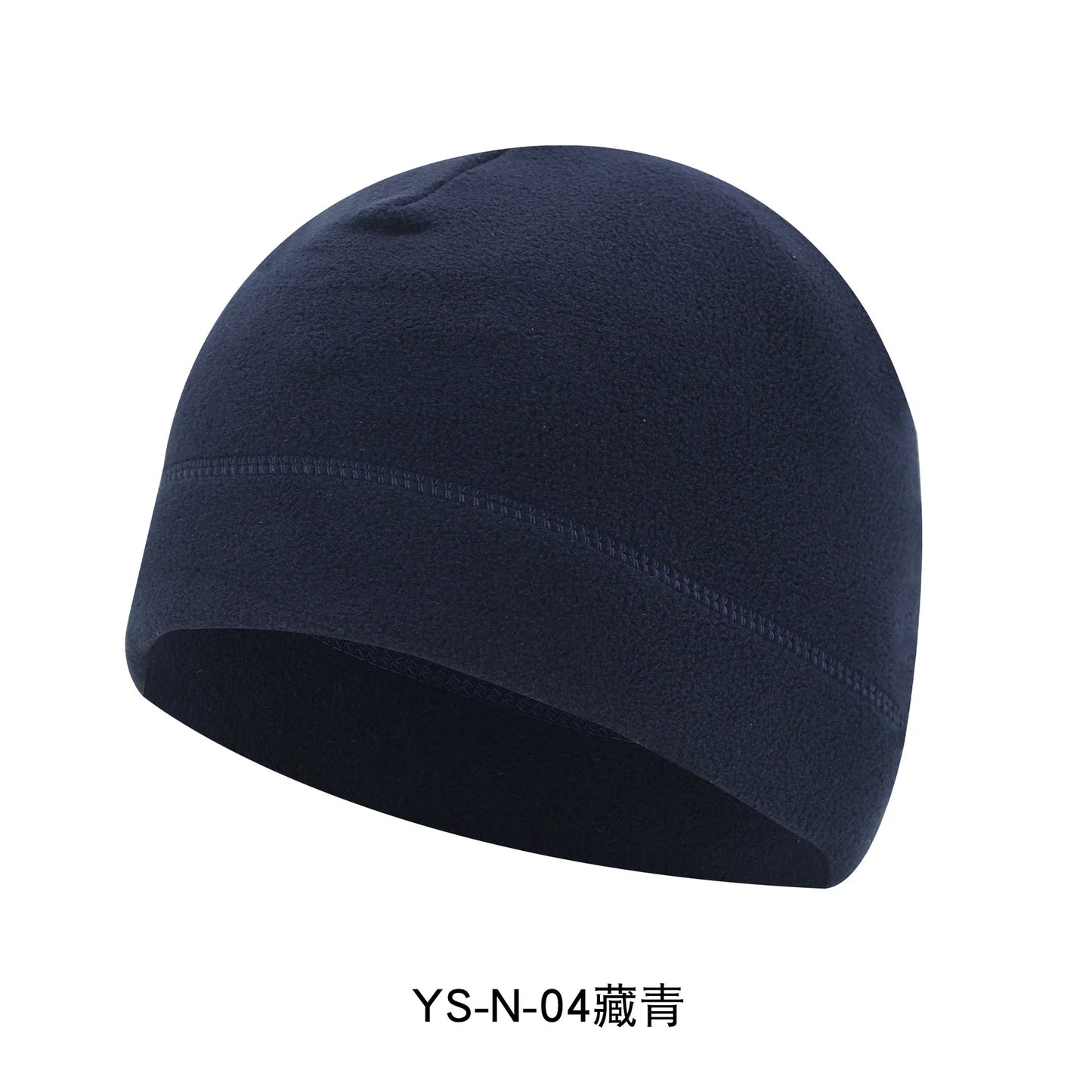 Outdoor Fleece Hat Men Winter Hat Tactical Hat Camping Beanies fishing Women Warm Windproof Cycling Hunting Hat