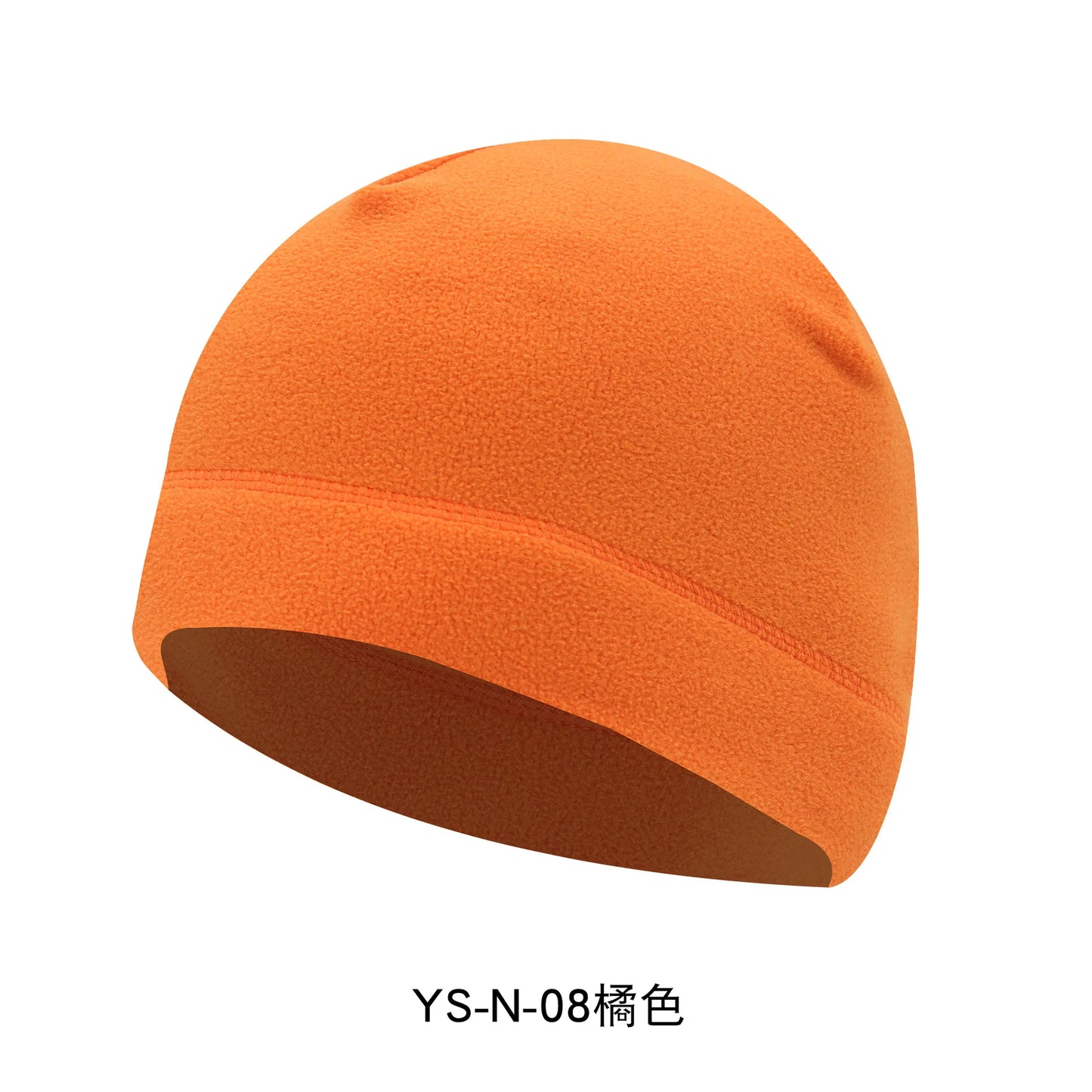 Outdoor Fleece Hat Men Winter Hat Tactical Hat Camping Beanies fishing Women Warm Windproof Cycling Hunting Hat