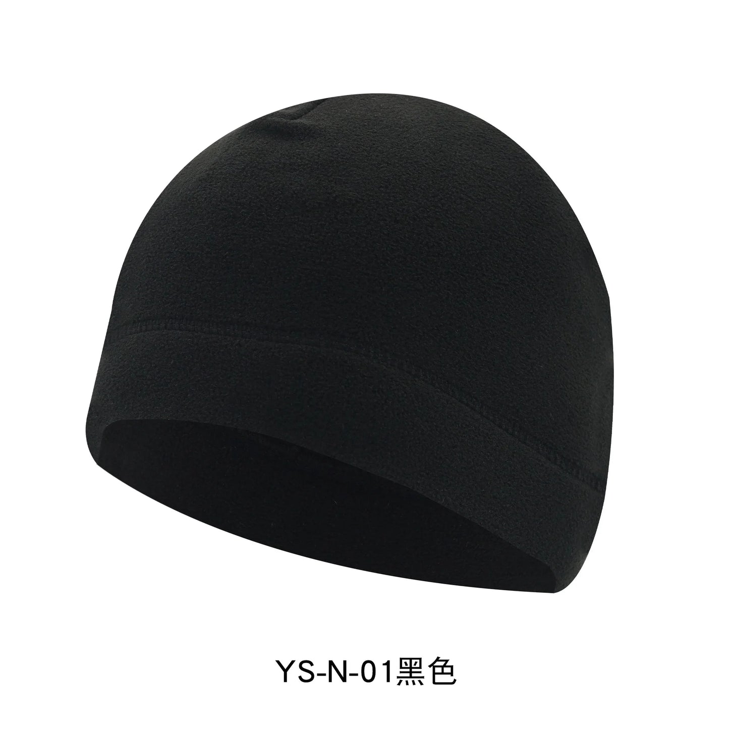 Outdoor Fleece Hat Men Winter Hat Tactical Hat Camping Beanies fishing Women Warm Windproof Cycling Hunting Hat