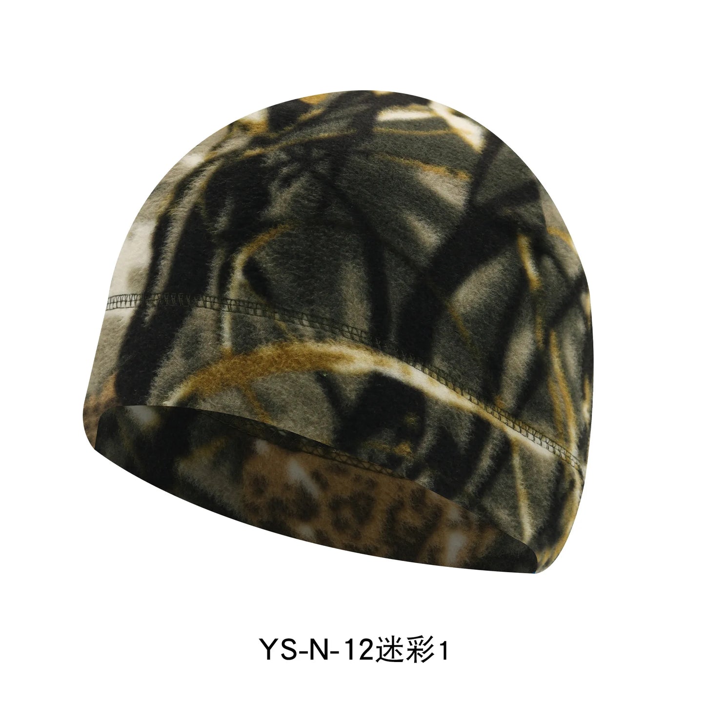 Outdoor Fleece Hat Men Winter Hat Tactical Hat Camping Beanies fishing Women Warm Windproof Cycling Hunting Hat