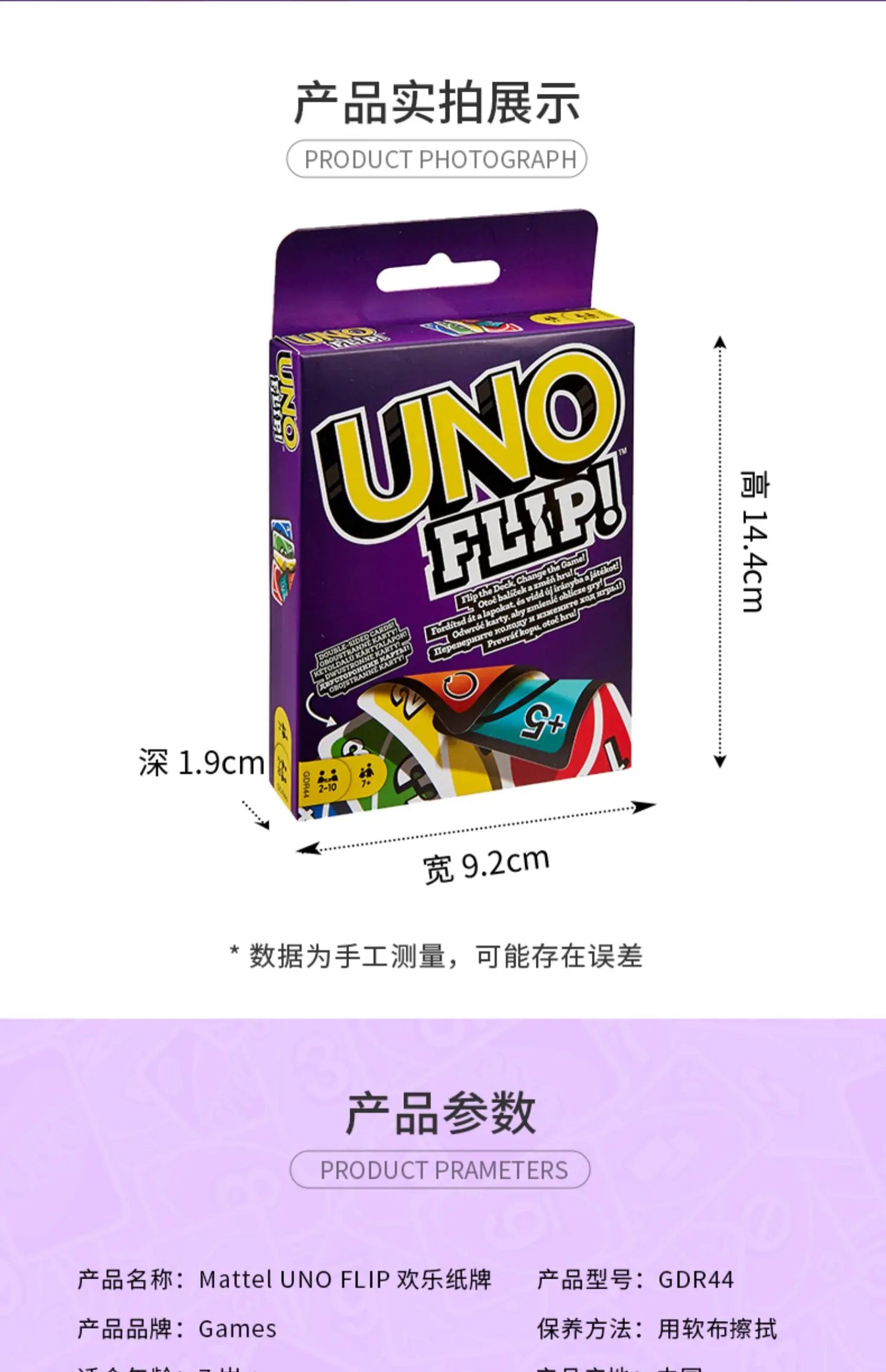 Uno Original Roja – 112 Cartas, Portátil y Perfecto para Jugar con Amigos