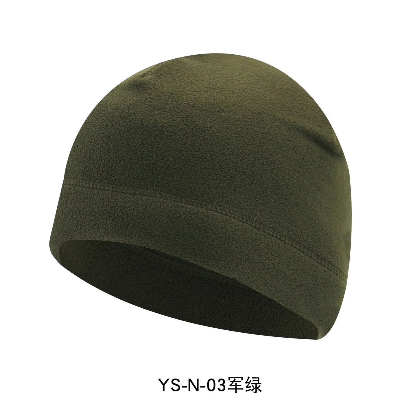 Outdoor Fleece Hat Men Winter Hat Tactical Hat Camping Beanies fishing Women Warm Windproof Cycling Hunting Hat