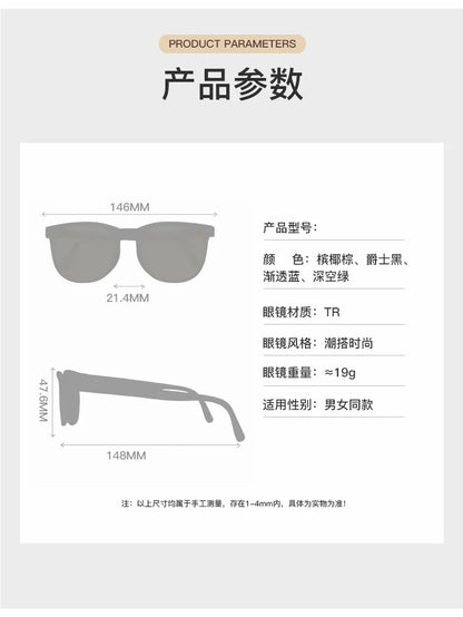 Gafas Plegables Unisex – Portátiles y UV