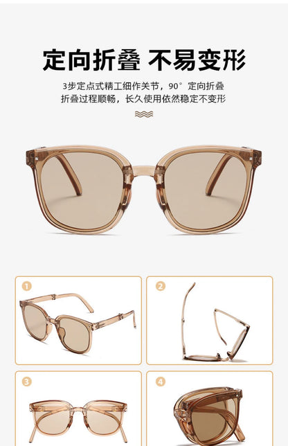 Gafas Plegables Unisex – Portátiles y UV