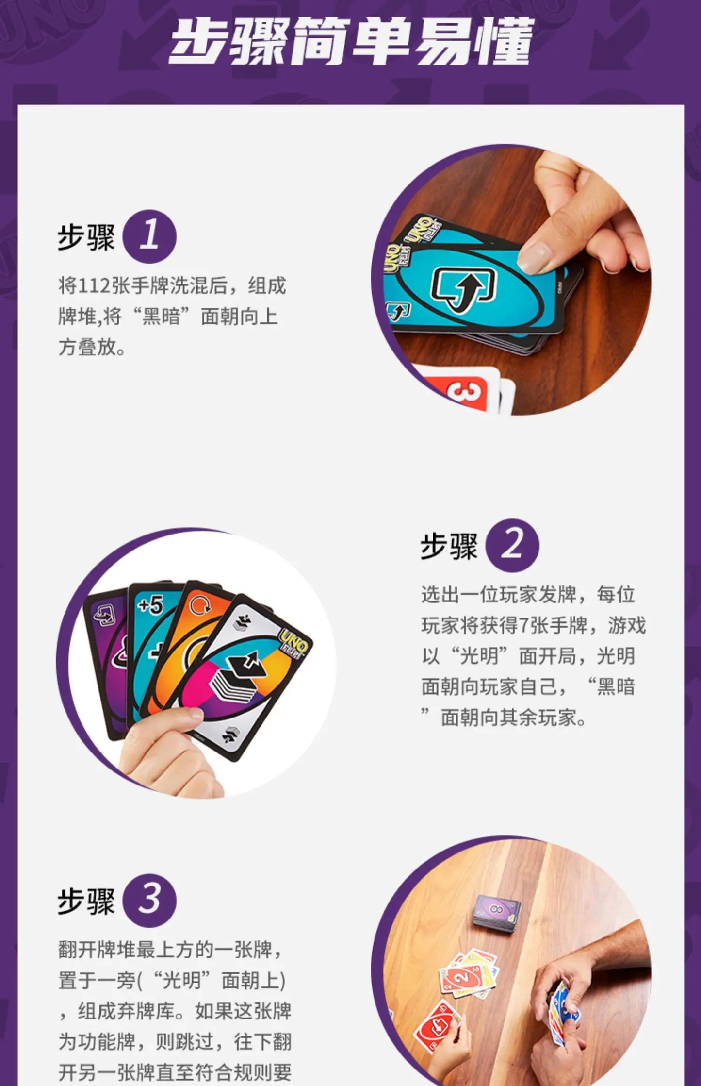 Uno Original Roja – 112 Cartas, Portátil y Perfecto para Jugar con Amigos