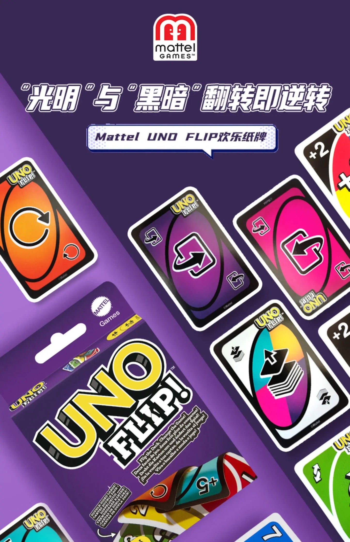Uno Original Roja – 112 Cartas, Portátil y Perfecto para Jugar con Amigos