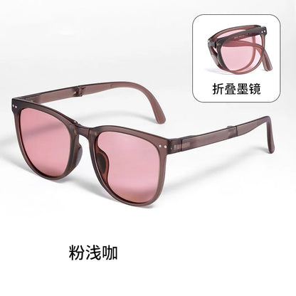 Gafas Plegables Unisex – Portátiles y UV